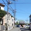 [通]