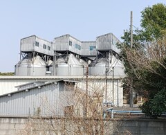 [工場]