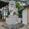 [狛犬]右