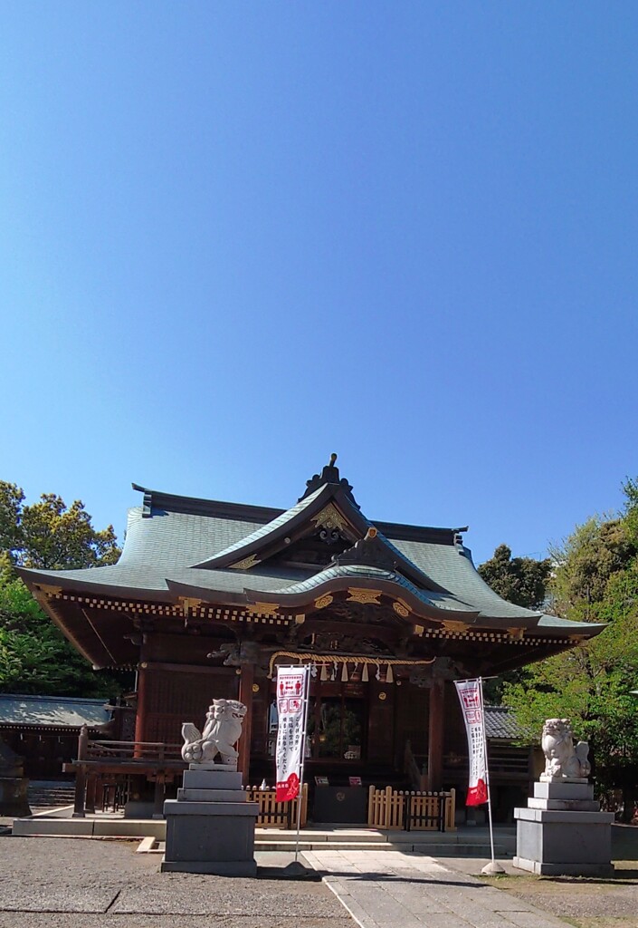 『八幡神社』