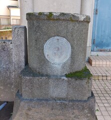 [天水桶]