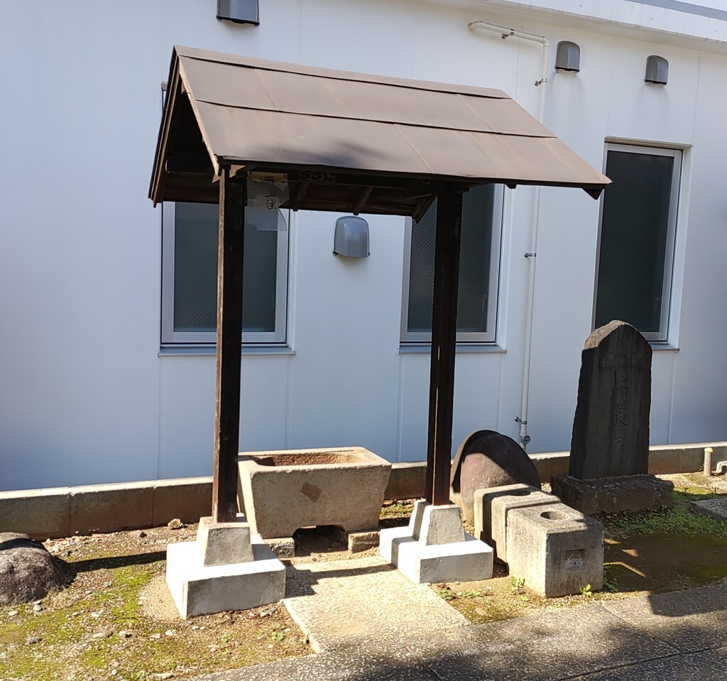 【建】手水舎