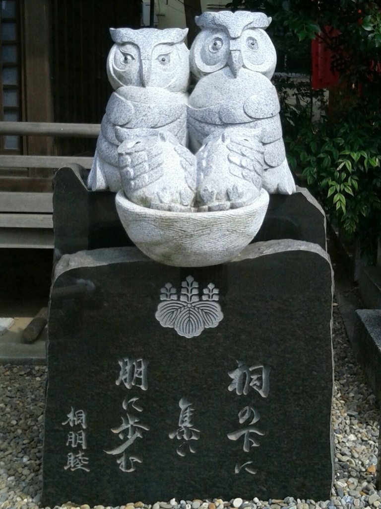 [ｵｳﾞｼﾞｪ]
