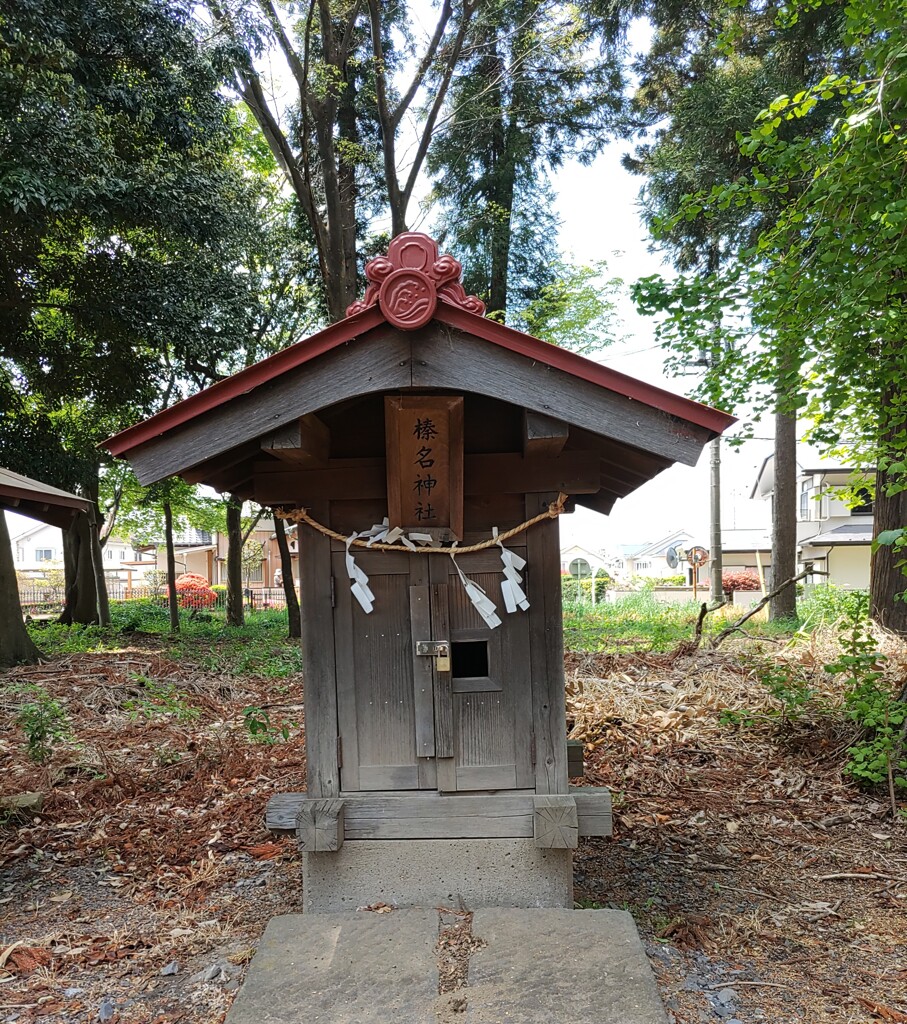 [榛名神社]