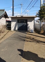 【建】倉庫