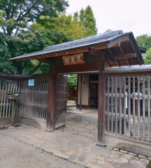 [通]門