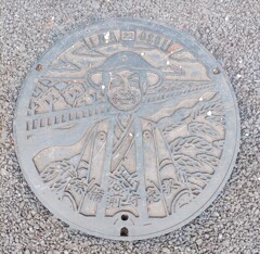 [ﾏﾝﾎｰﾙ]
