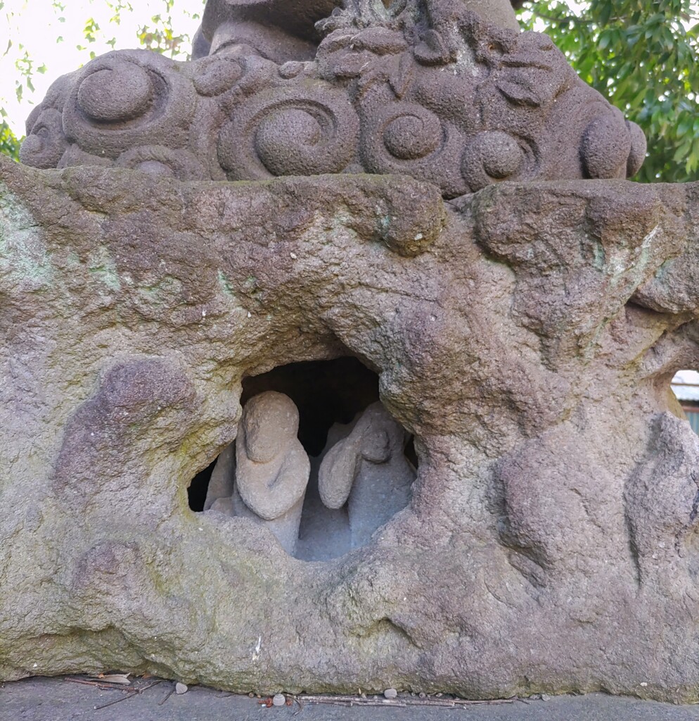 [台座]