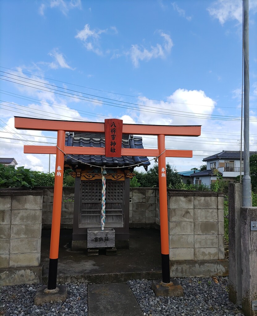 [神社]八将軍