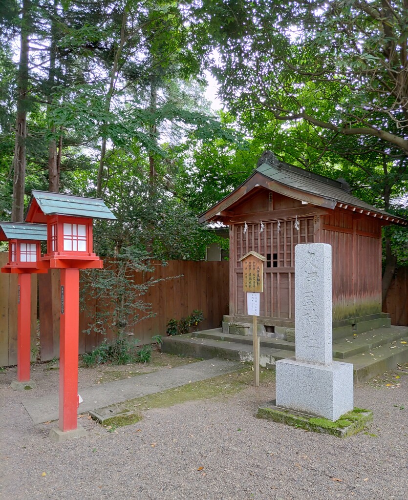[神社]久伊豆