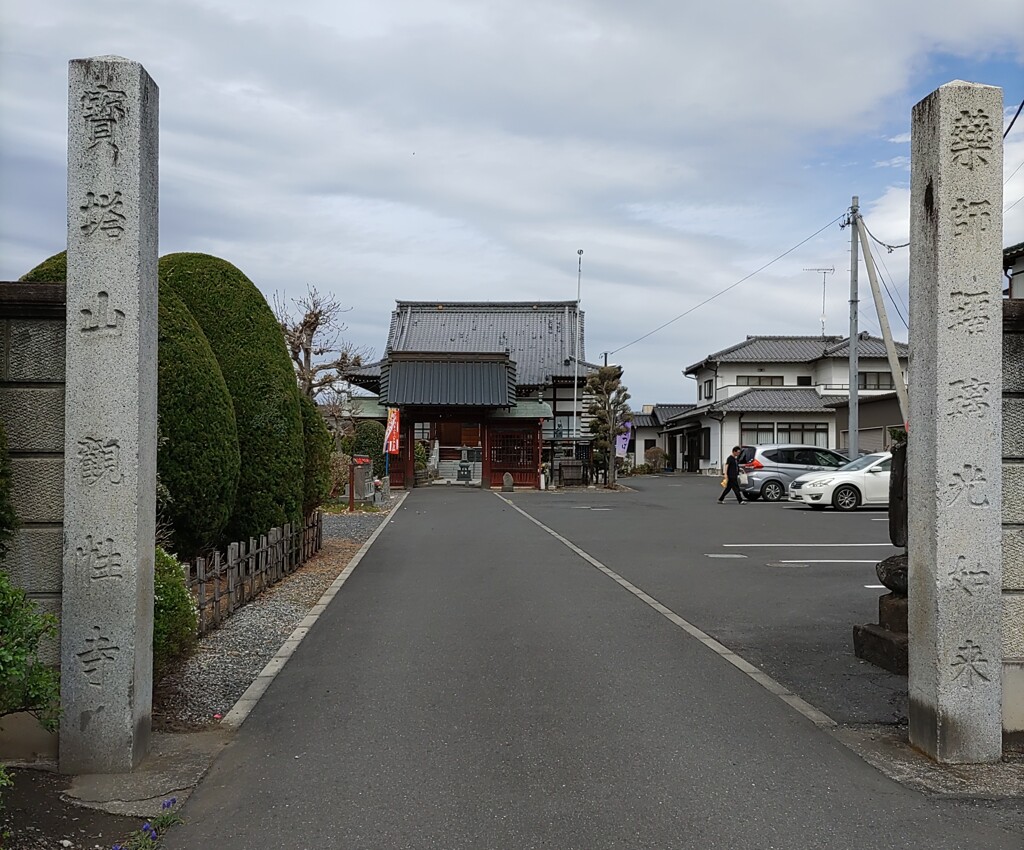 【建】寺院