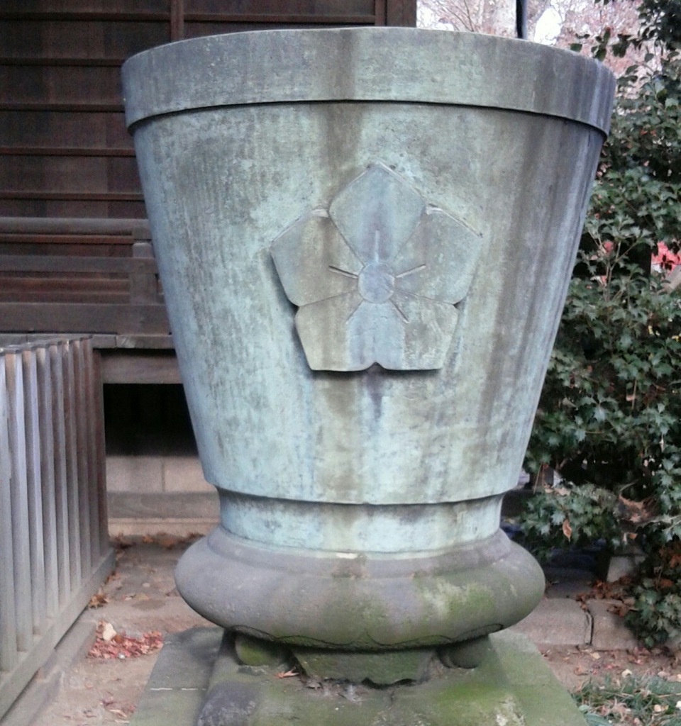 [天水桶]