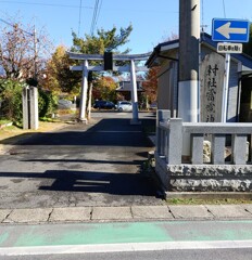 [雷電神社]