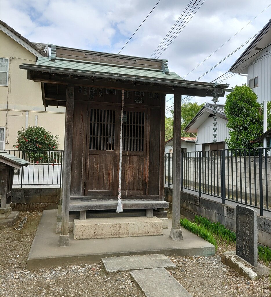 [神社]羽黒