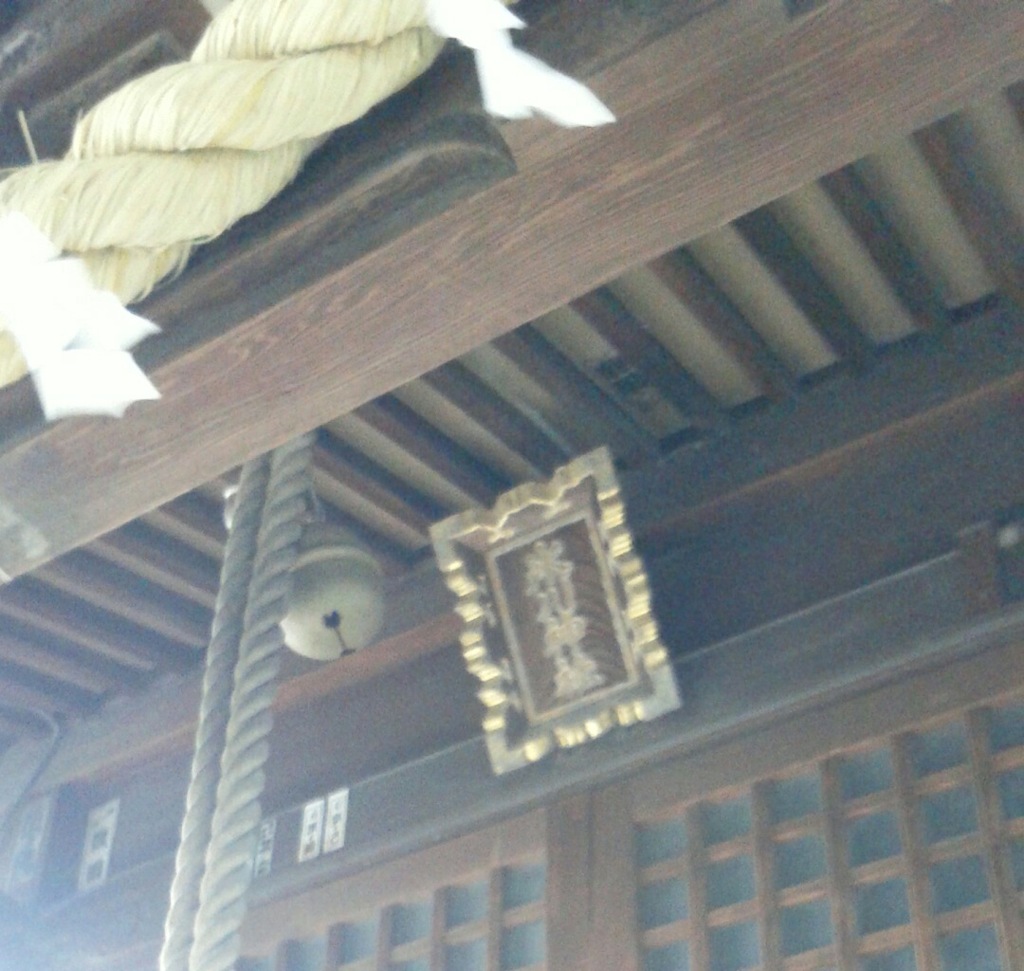 [氷川神社]