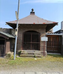 [供養堂]