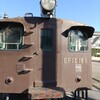 【乗】展示