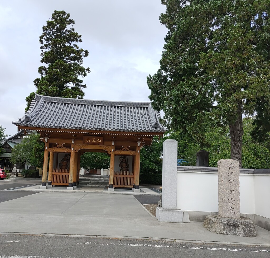 [通]寺門