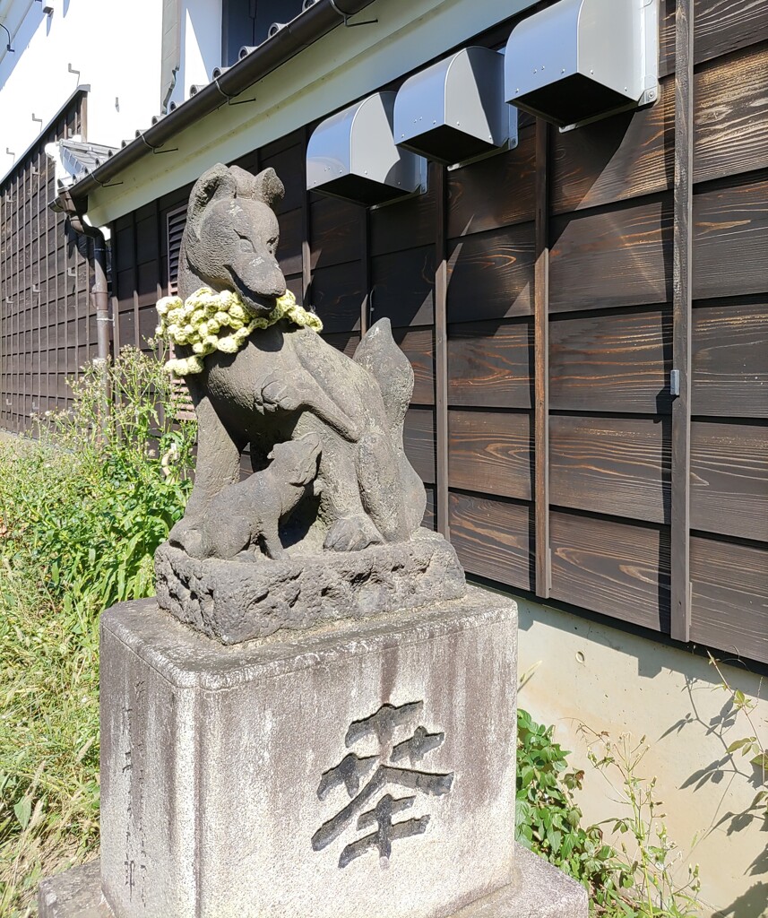 [神使]狐