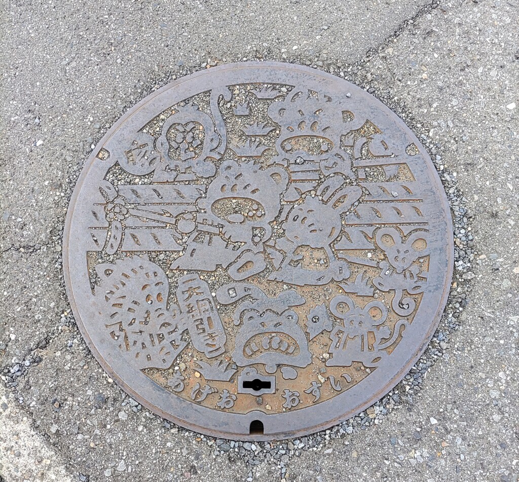 【街中】ﾏﾝﾎｰﾙ