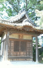 『八幡宮』