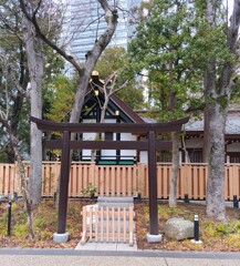 [愛宕神社]
