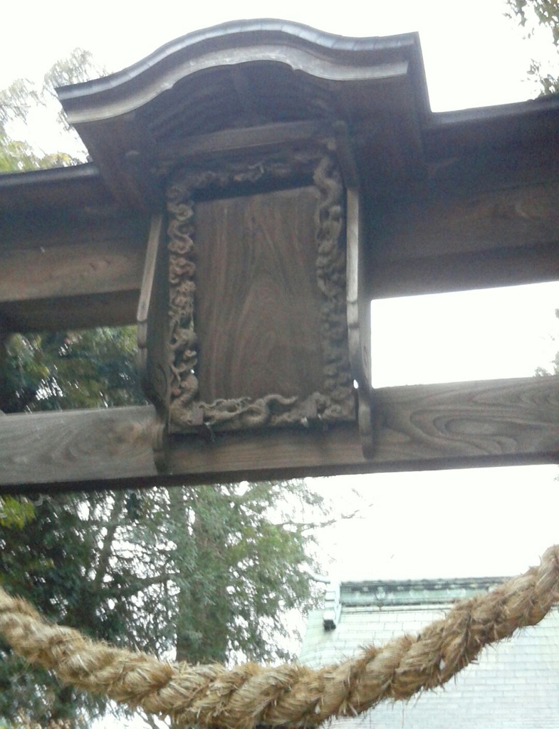[氷川神社]
