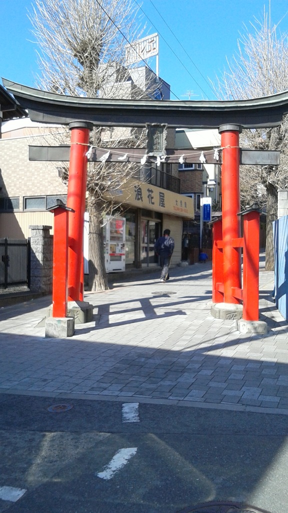 『氷川神社』
