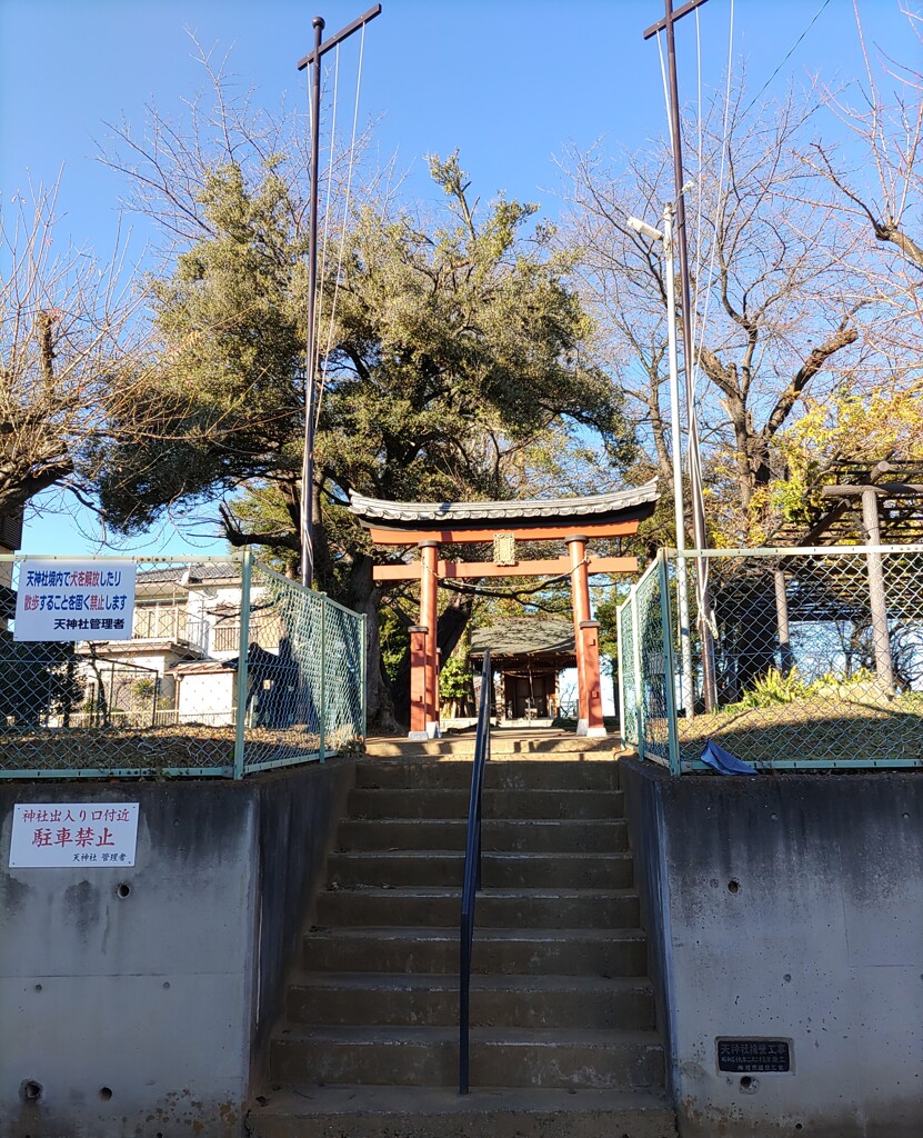 [神社]天神