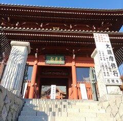 [通]寺門