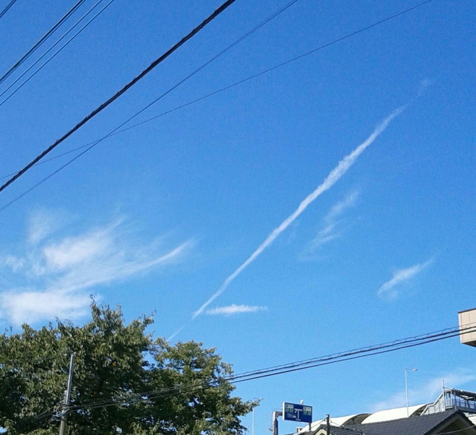 「空」