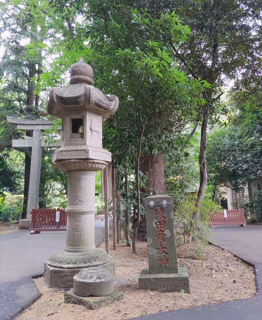 [神社]猿田彦