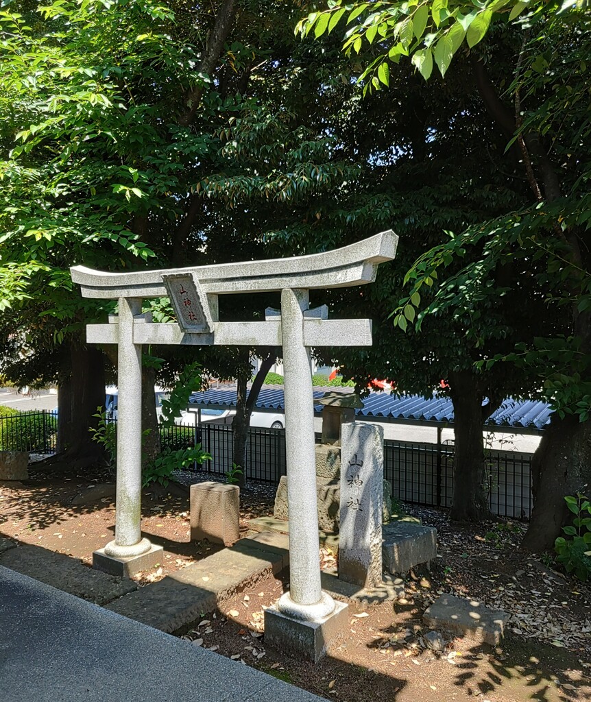 [山神社]