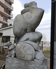 [武徳像]