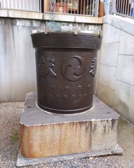 [天水桶]