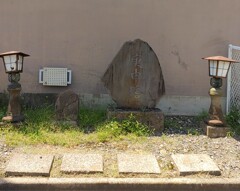 [庚申塔]