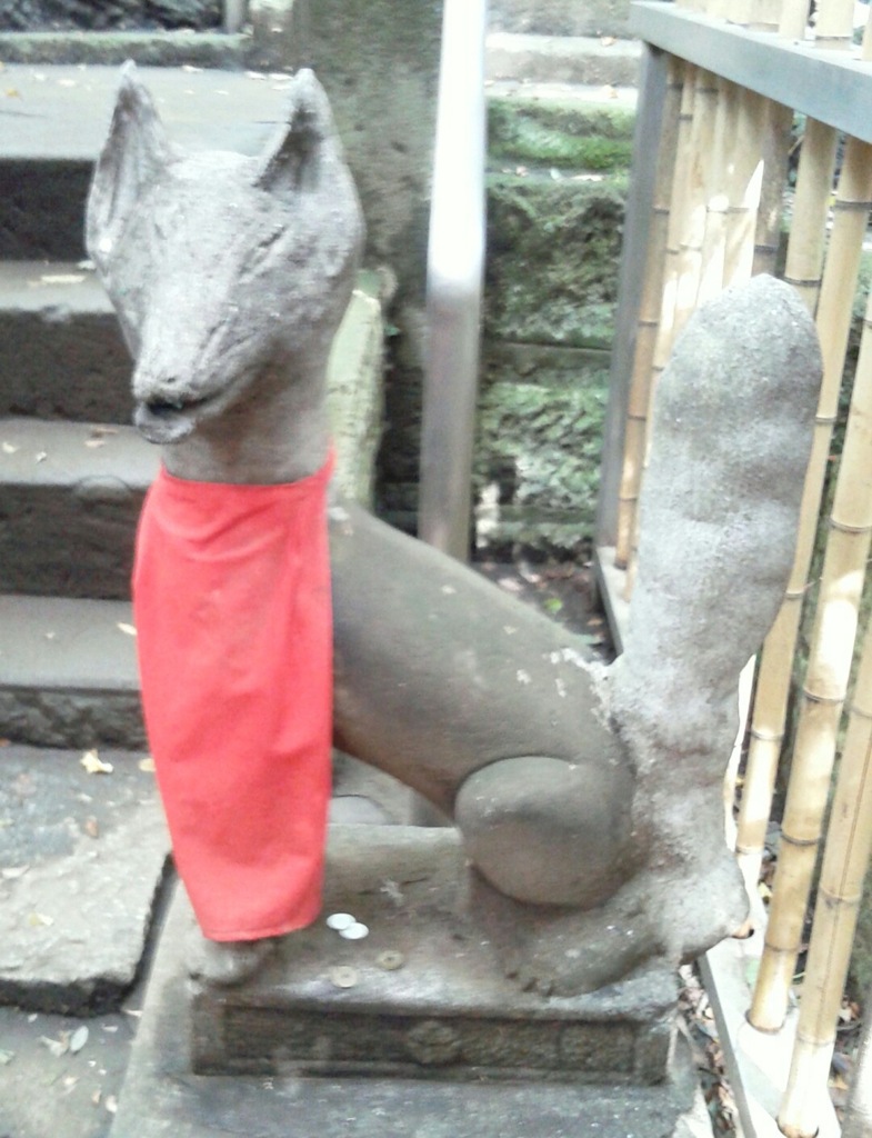 [狐神使]