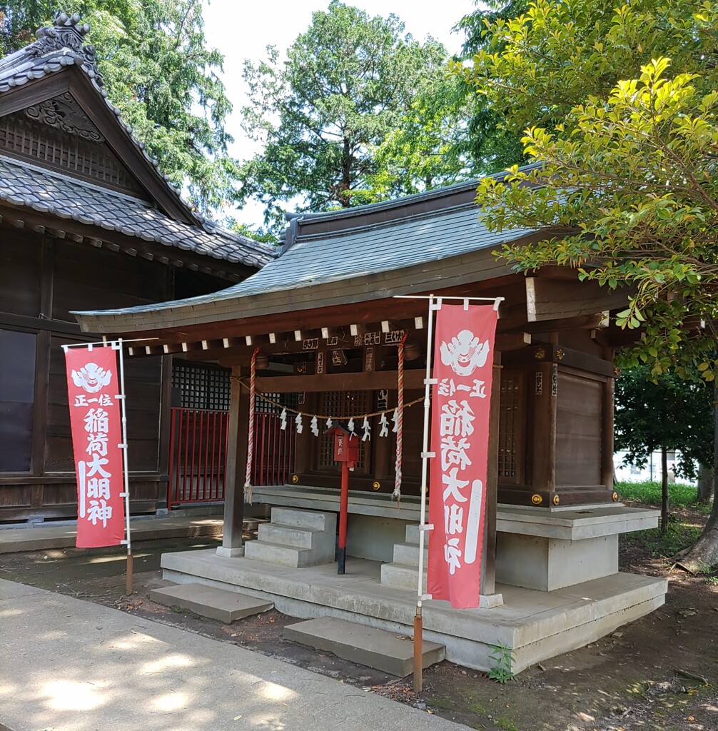 [相社殿]