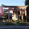 [稲荷神社]
