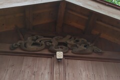 [蟇股]