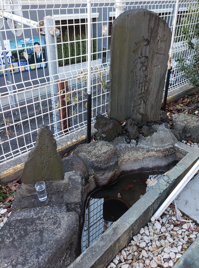 [神社]弁天