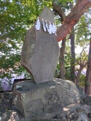 [御嶽神社]