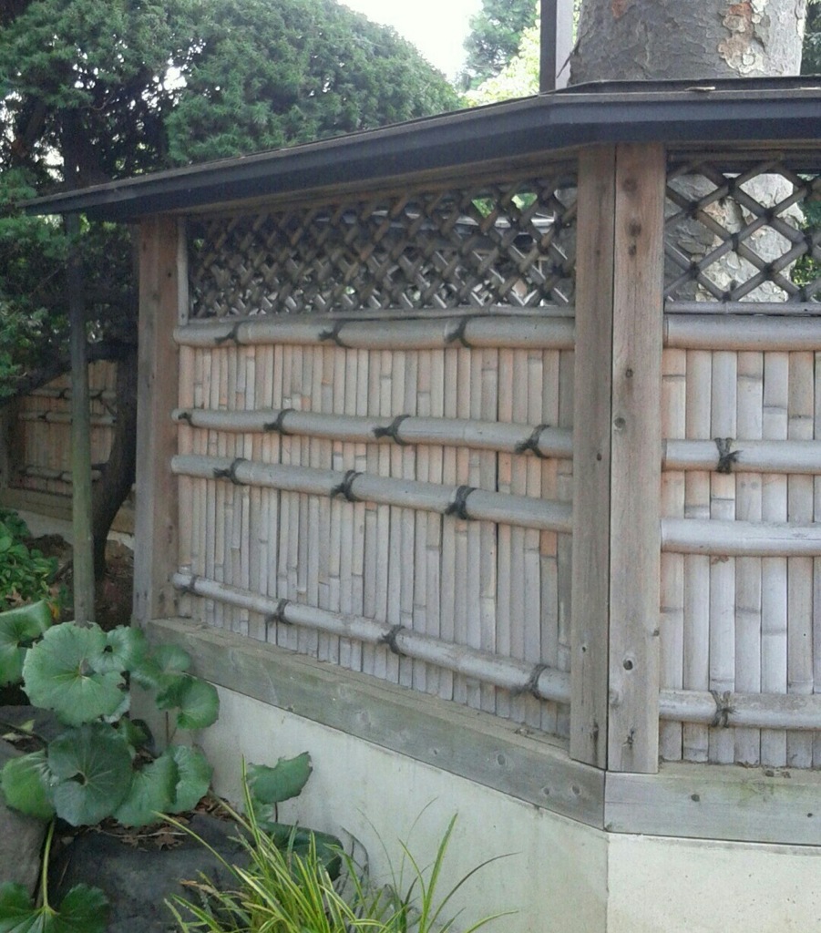 [竹垣]