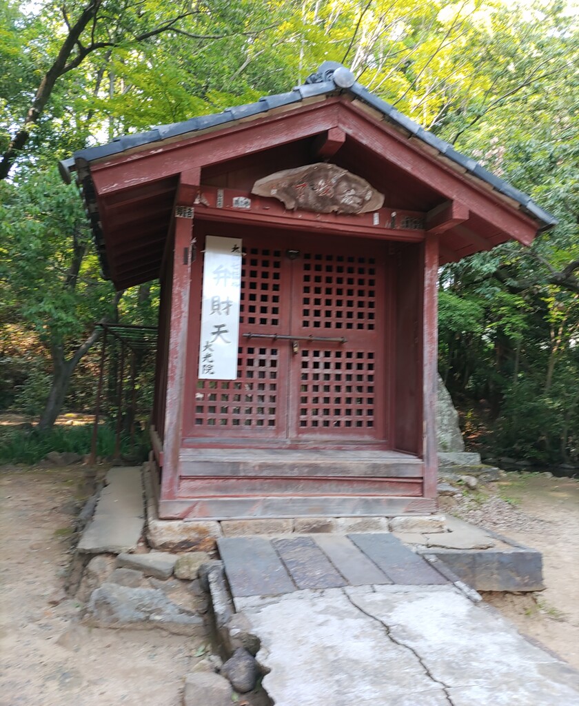 [神社]弁天