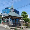 [時計台]
