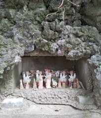 [神使]