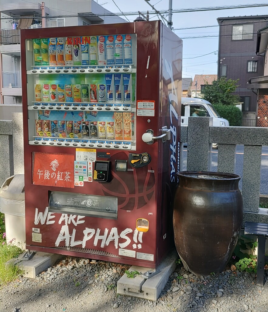 【街中】自販機