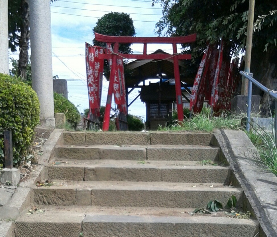 『稲荷社』
