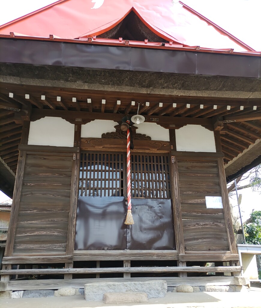 [菅原神社]