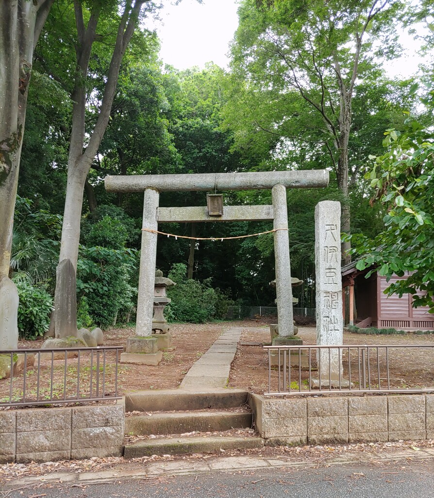 [神社]久伊豆